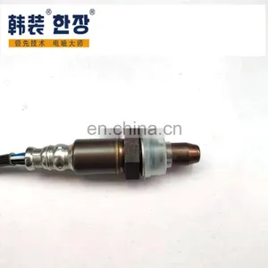 89467-07010 8946707010 Hot Sale Oxygen Sensor For Lexus Toyota AVALON CAMRY RAV 4 2006-2012 thumbnail-2