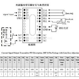 0-5V to 4-20mA Converter 4-20mA to 0-10V IC Isolation Amplifier IC Isoem U (A) -P-O-S Series thumbnail-4