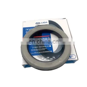1118-2902840-01 1118-2902840 VKD35032 Upper Support Bearing thumbnail-1