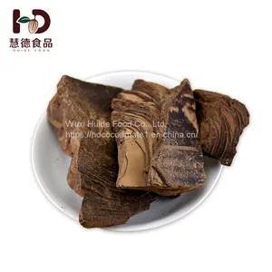 Alkalized Cocoa Mass JHY01 thumbnail-1