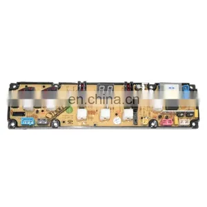 YML232 universelle Waschmaschinen-Schaltkarte, LG-Waschmaschinen-PCB-Board thumbnail-1
