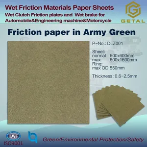 Wet Friction Materials Paper Sheets thumbnail-5