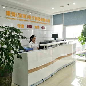 Comson(shenzhen)Electronic Technology Co.,LTD company overview - view 1 thumbnail
