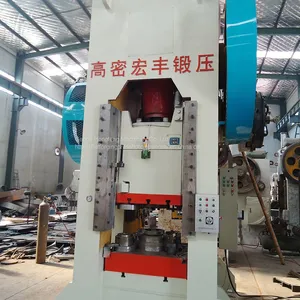 JH31 Closed Type Hot Die Forging Press Hot Die Punching Machine thumbnail-2