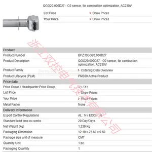 QGO20.000D27 BPZ:QGO20.000D27 MFN:QGO20.000D27 SIEMENS Sensor thumbnail-1