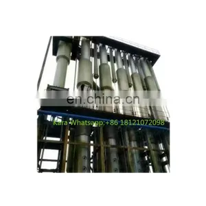 Shanghai Factory Spray Dried Instant Coffee Powder Freeze Dried Instant Granule Drying Machine Processing Plant Production Line thumbnail-2