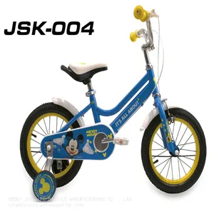 BIKE Bike Kids Bicycle 16