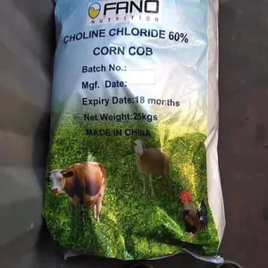 Choline Chloride 60% Corn Cob thumbnail-1