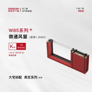 Greborn W85 Series Micro Ventilation Window thumbnail-1