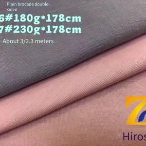 Guangzhifeng 9436# Plain Brocade Double-sided Comfortable and Smooth, 180 - 230 Grams per Square Meter thumbnail-1