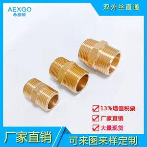 Brass Fittings,Male Thread Double Joint,Adopting C37710,XGOWLWSJT1/8