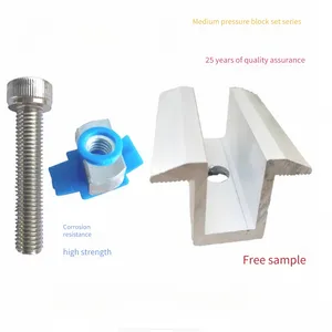 Yongjiasheng - Aluminum Alloy Compression Blocks, Medium Compression Blocks for Solar Photovoltaic Accessories, Edge Compression Blocks and Clamps for Photovoltaic Modules thumbnail-1