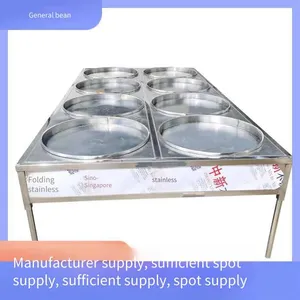 Processing and Production Equipment for Dried Beancurd Sticks, Dried Bean Curd Sheets, and Crispy Bean Curd Rolls. Stainless Steel Steam-type Disc Dried Bean Curd Sheet Machine thumbnail-5
