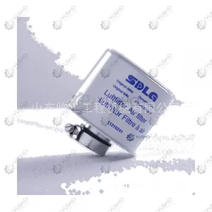 Breather 11210241 for SDLG Wheel Loader Genuine OEM thumbnail-2