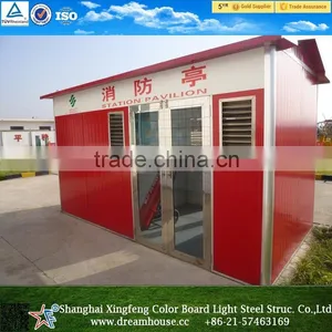 Cheap Modular Container Home/movable Food Kiosk/mobile Sentry Box for Sale thumbnail-1