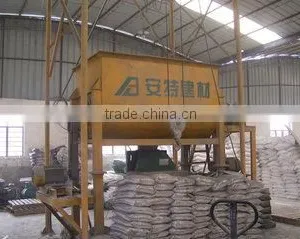 Ningbo Yinzhou Energy Building Materials Technology Co., Ltd. company overview - view 2 thumbnail