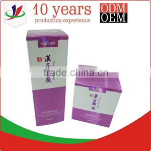 a Member of Trade Assurance Advanced Paper Box for Cosmetic thumbnail-4