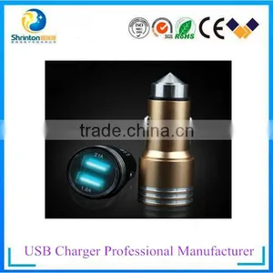 Mobile USB Car Charger Adapter 5V 1A/2.4A 2 Port thumbnail-1
