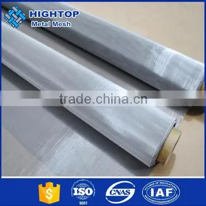 Factory Direct Pure Nickel Material and Battary Nickel Cloth for Current Collector thumbnail-2