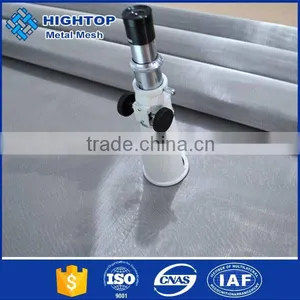 China Twill Weave Nickel Wire Mesh for Cell Battery With High Quality thumbnail-3