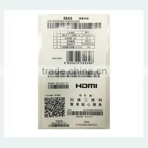 Customized High Recognition Printed Barcode and 2-dimension Code Label thumbnail-6