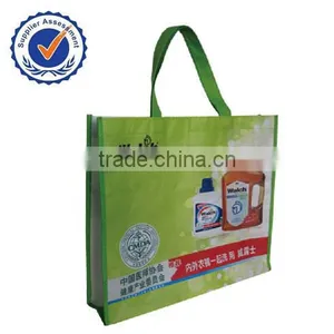 Colorful Non Woven Laundry Bag thumbnail-1
