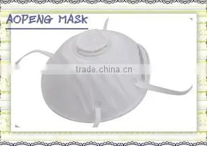 FFP1 High Efficiency Filter Face Mask AP82001v thumbnail-1