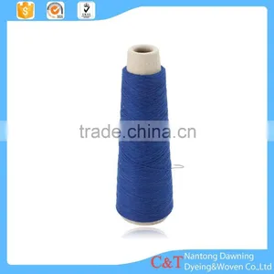 Promotion Price Reliance Polyester Dyed Yarn thumbnail-6