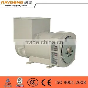 380KVA 304KW Stamford Copy Brushless Generator Alternator thumbnail-1