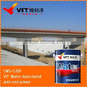 VIT Water-base Metal Anti-rust Primer thumbnail-1