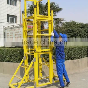 Mobile FRP Ladder With Wheels, FRP Lift Ladder thumbnail-1