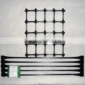 Uniaxial Geogrid thumbnail-1