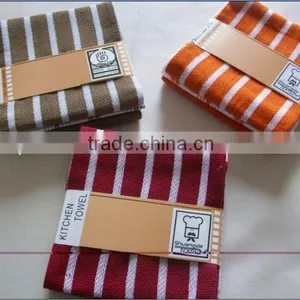 Cotton Yarn Dyed Tea Towel thumbnail-2