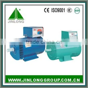 STC Series Three Phase Alternator Generator thumbnail-1