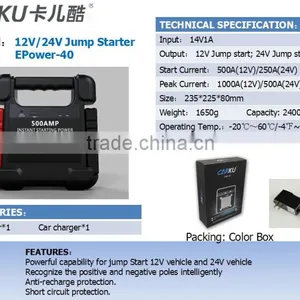 24000mAh Truck Diesel Gasoline 12V 24V Big Capacity Certificate Jump Starter thumbnail-3