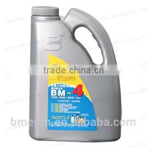 2014 Conventional Wire Cutting Fluid / Wire Cut Spare Parts Working thumbnail-1