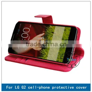 IN STOCK-FLIP STAND PHONE CASE COVER FOR LG G2,TOP SALER FOR LG G2 CASE WITH MAGNETIC CLOSURE thumbnail-1