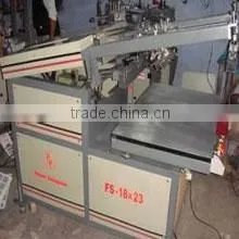 Silk Screen Printing Machine thumbnail-1