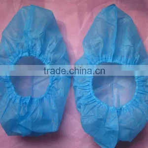 PE Coated Non Woven Shoe Cover thumbnail-2
