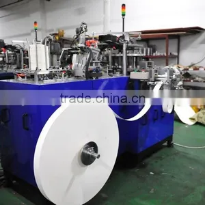 Paper Cup Manufacturing Machine,paper Cup Machine thumbnail-1