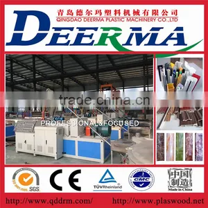 Pvc Profile Machine/pvc Profile Making Machine Deerma thumbnail-3