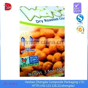 Green Beans Printed Plastic Bag, Stand up Zipper Bag With Matte thumbnail-4