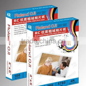 Direct Supply From China 260g Roland Oji 4R RC Pearl Photo Paper thumbnail-1