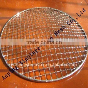 Galvanized Barbecue Grill Netting thumbnail-1