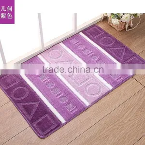 Hot Selling in Russia Anti-slip Polypropylene Fiber Floor Mat thumbnail-4