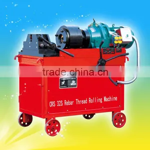 Steel Bar Thread Cutting Machine thumbnail-1