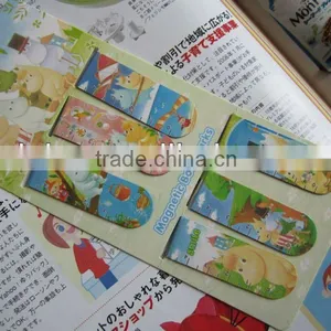 Superior Souvenir Paper Magnetic Bookmark -- DH 14634 thumbnail-1