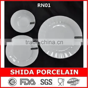 Factory Emboseed Unique Design Porcelain Plates thumbnail-2