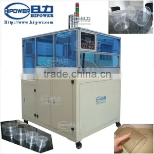 HY-2030 Auto Clear Cylinder Edge Curling Machine thumbnail-2