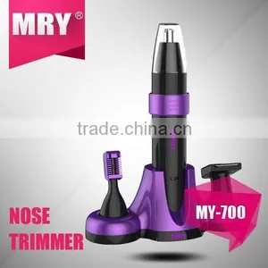 Rechargeable Best Quality Nose Hair Epilator thumbnail-1